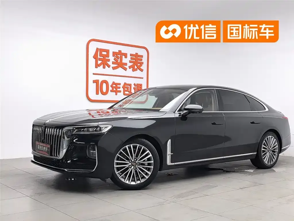 Hongqi H9 — фото 1