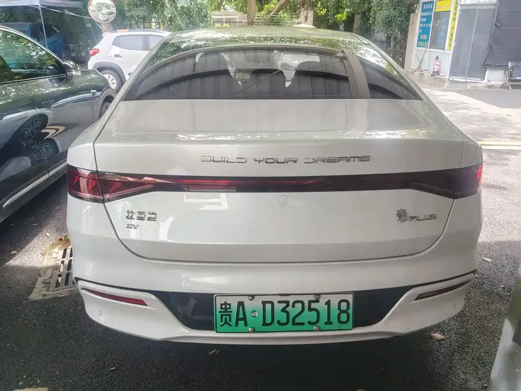 BYD Qin PLUS — фото 8