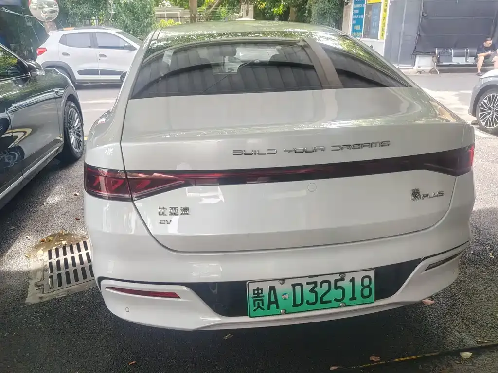BYD Qin PLUS — фото 5