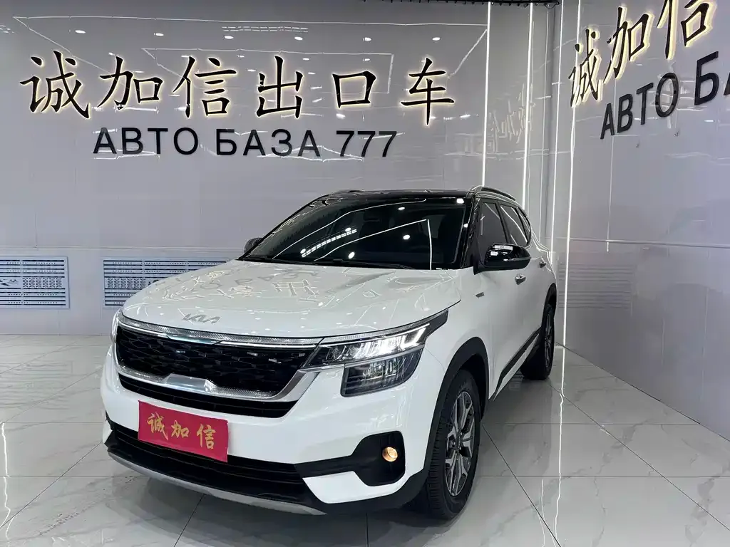 Kia KX3 — фото 1