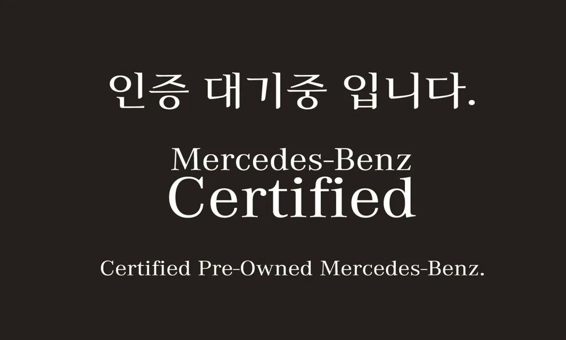 Mercedes-Benz GLE-Class — фото 1