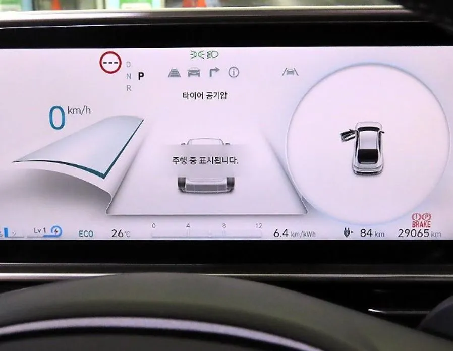 Hyundai Ioniq6 — фото 3