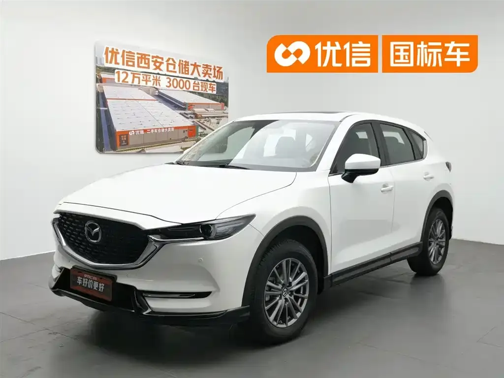 Mazda CX-5 — фото 1