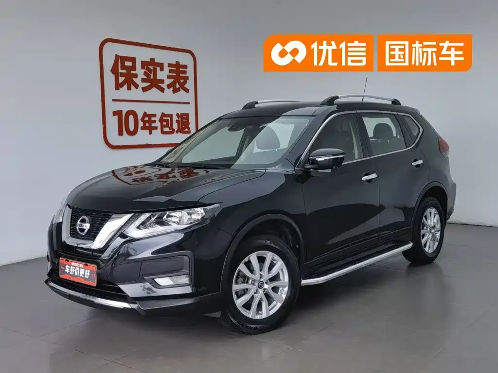 Nissan X-Trail — фото 1