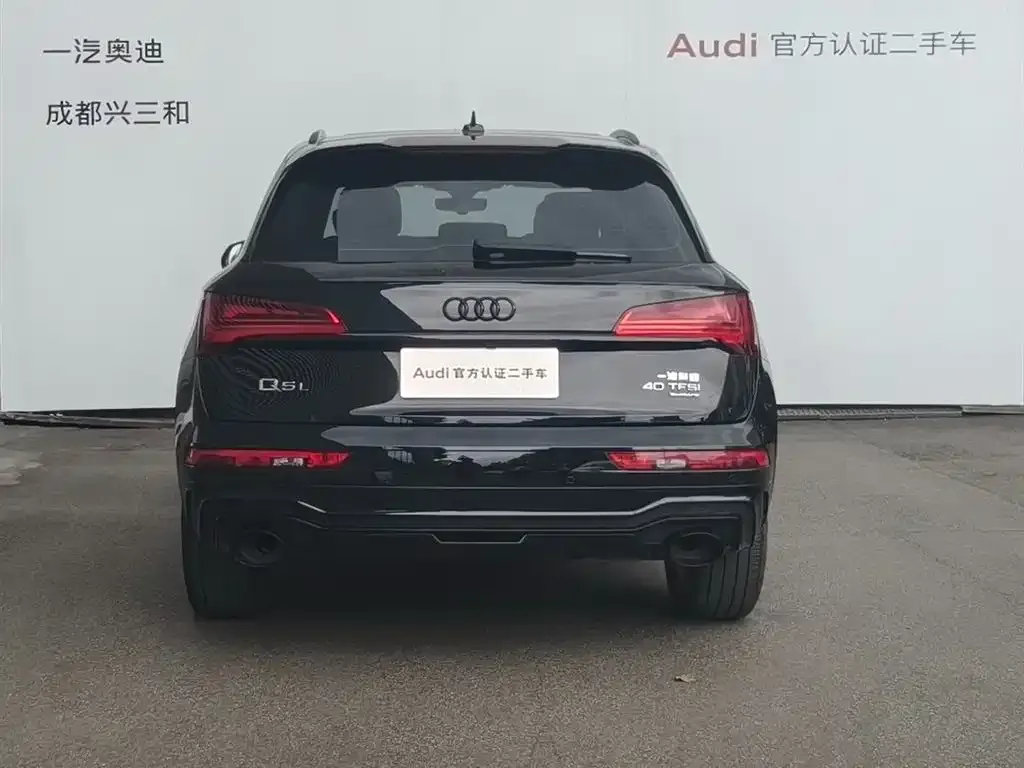 Audi Q5L — фото 2