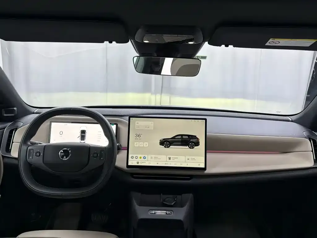 Volvo XC70 Plug-in Hybrid — фото 2