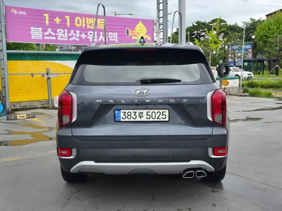 Hyundai Palisade — фото 7