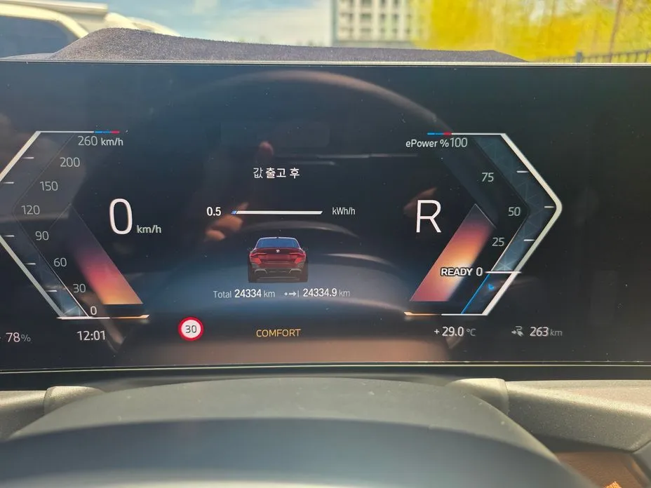BMW i4 — фото 2
