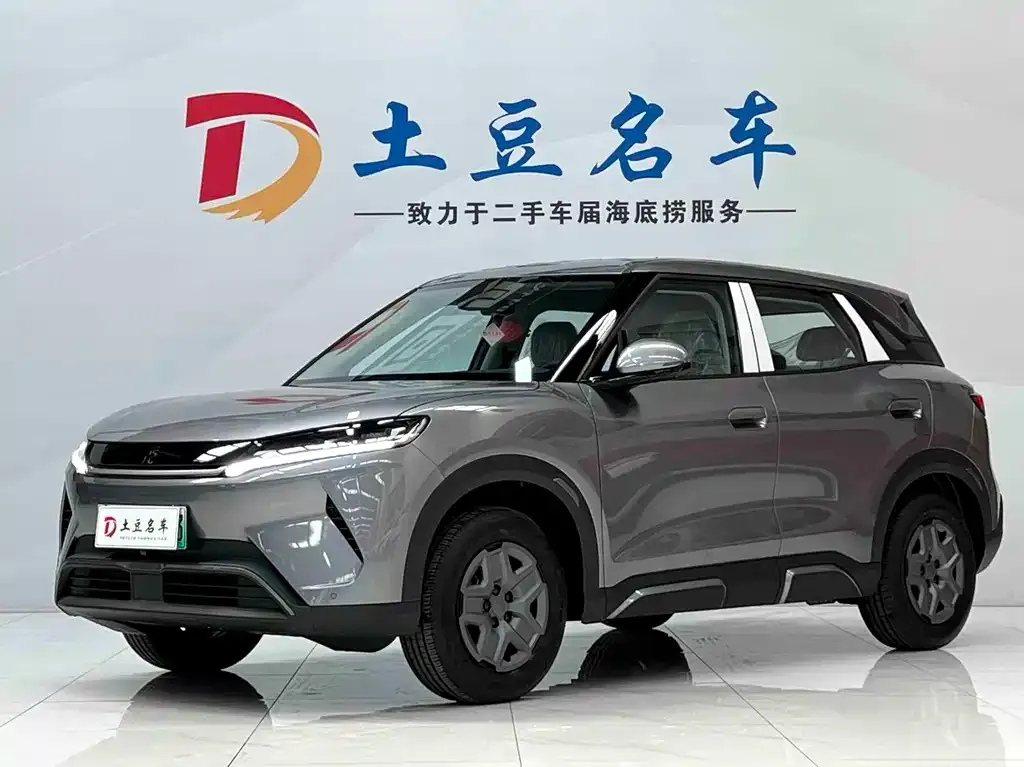 BYD Yuan UP — фото 1