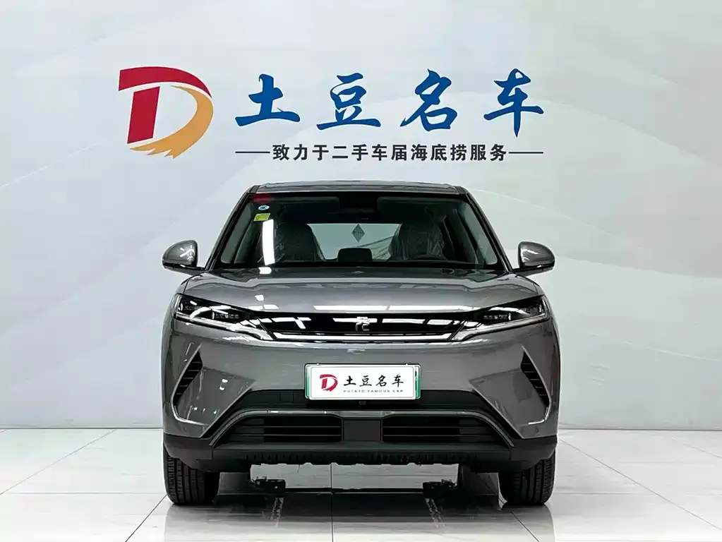 BYD Yuan UP — фото 2