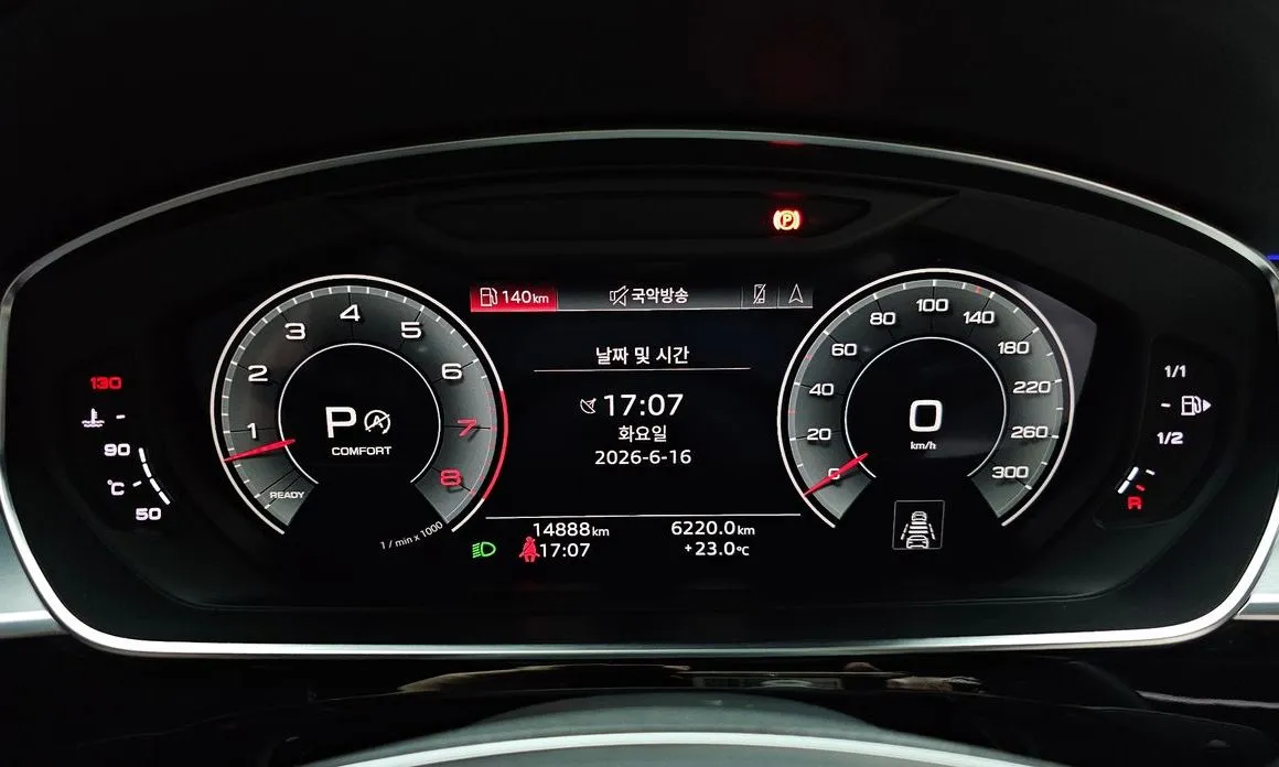 Audi A8 — фото 5