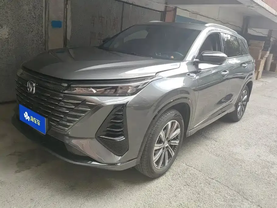 Changan CS75PLUS — фото 1