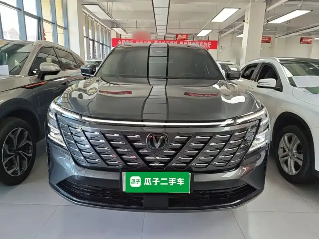 Changan CS75 PLUS — фото 2