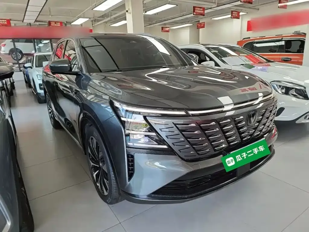 Changan CS75 PLUS — фото 10