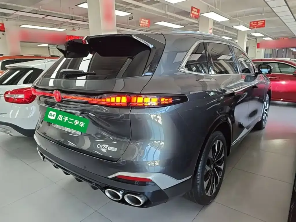 Changan CS75 PLUS — фото 6