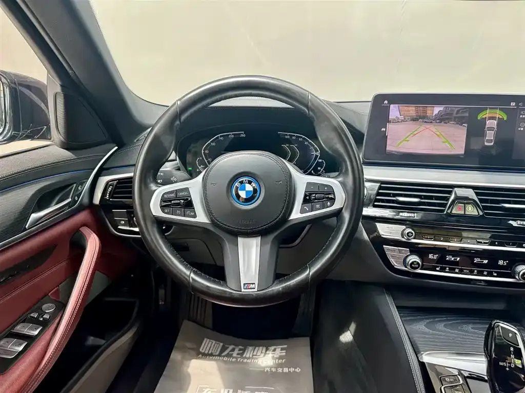 BMW 5 Series New Energy — фото 3