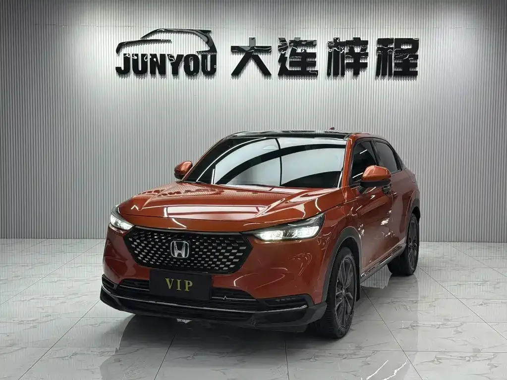 Honda XR-V — фото 1