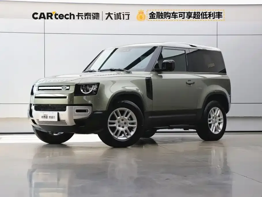 Land Rover Defender — фото 1