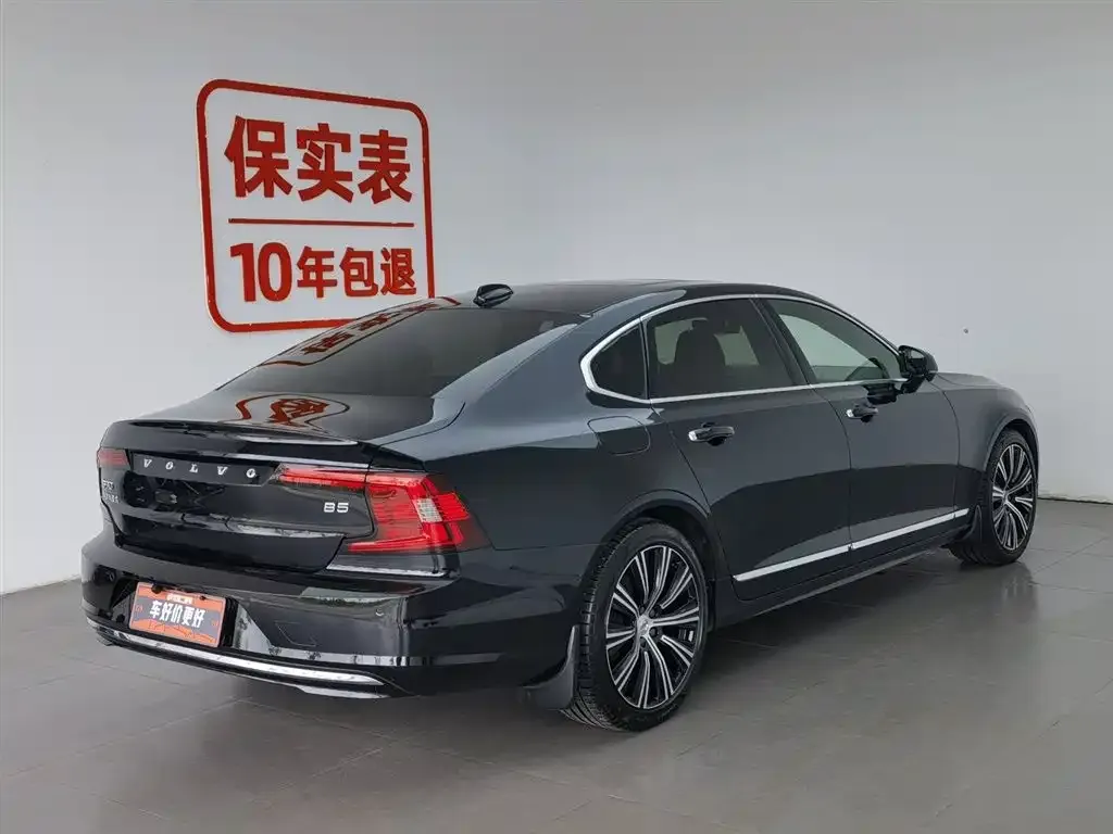 Volvo S90 — фото 9