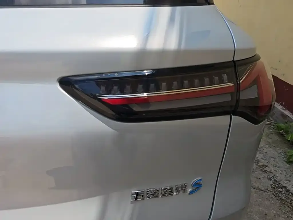 Wuling Xingguang S — фото 2