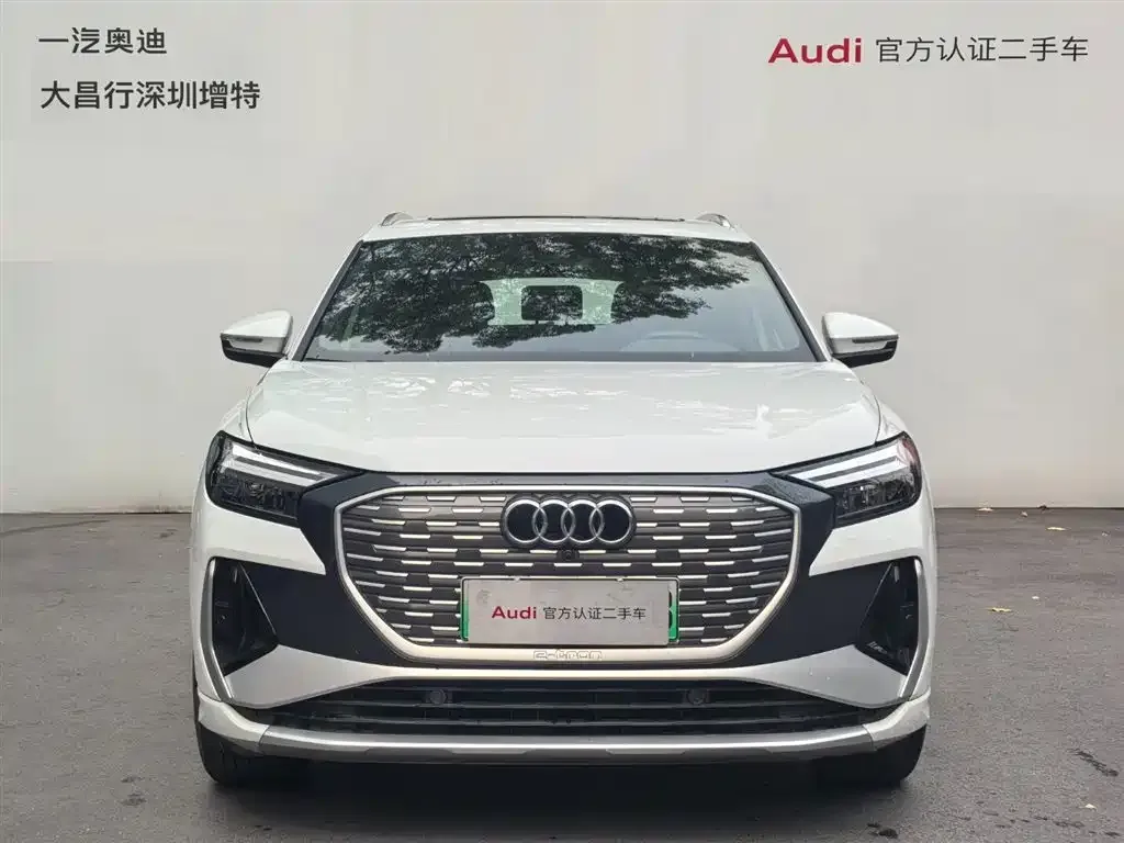 Audi Q4 e-tron — фото 6
