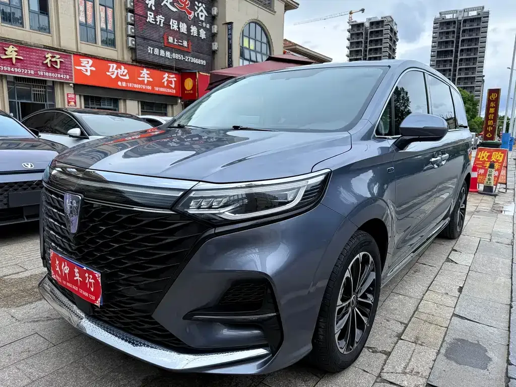 Roewe iMAX8 — фото 1