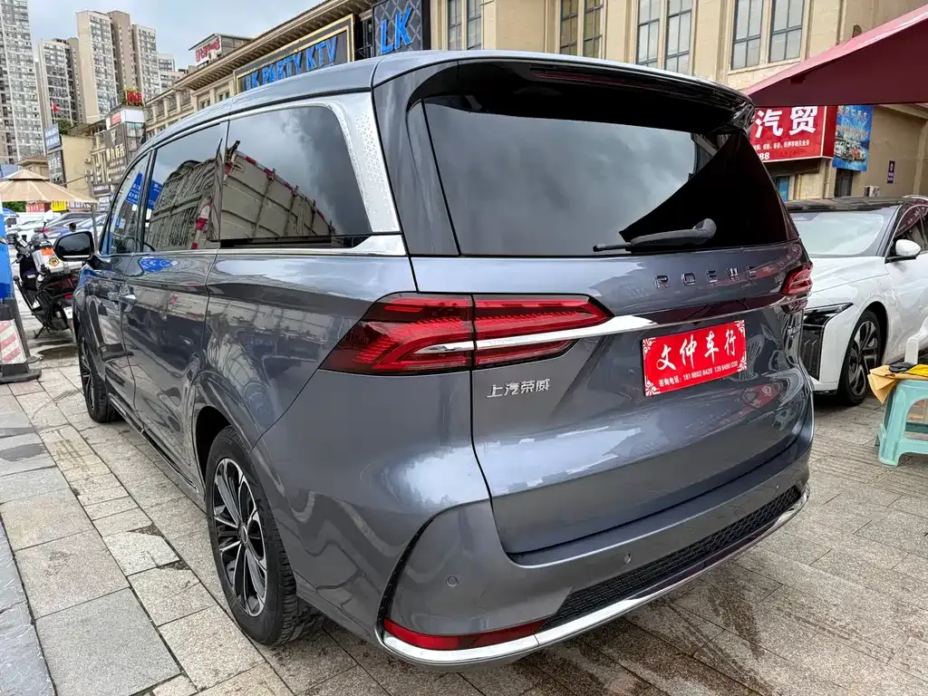 Roewe iMAX8 — фото 7