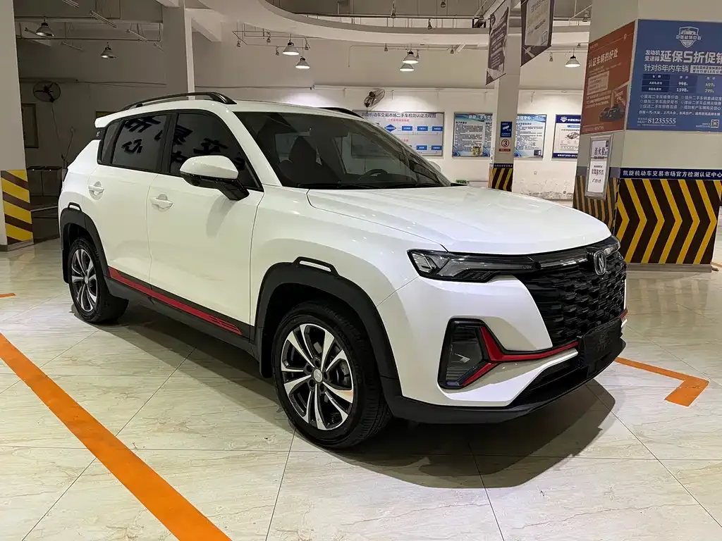 Changan CS35PLUS — фото 7