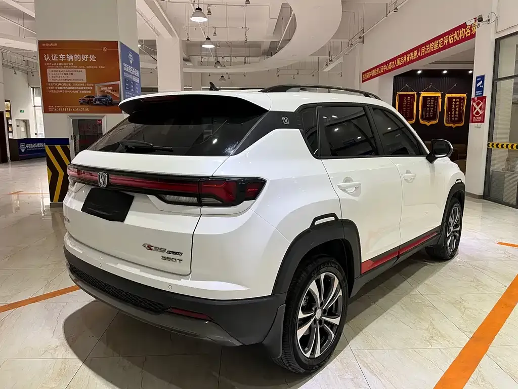 Changan CS35PLUS — фото 3