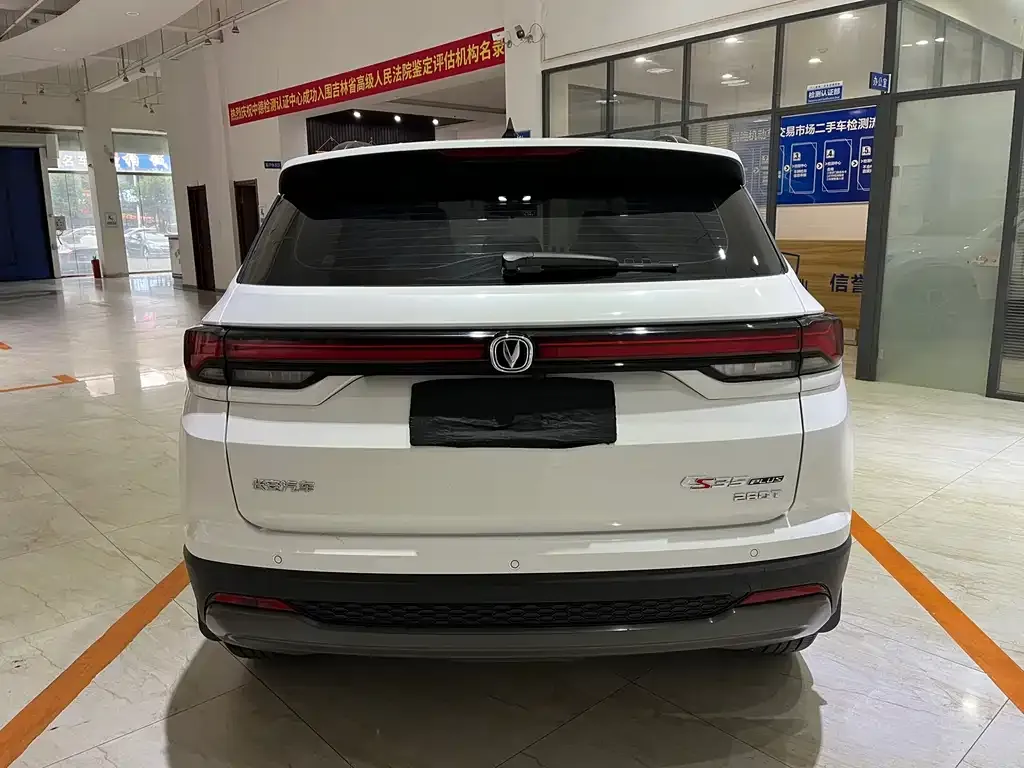 Changan CS35PLUS — фото 2