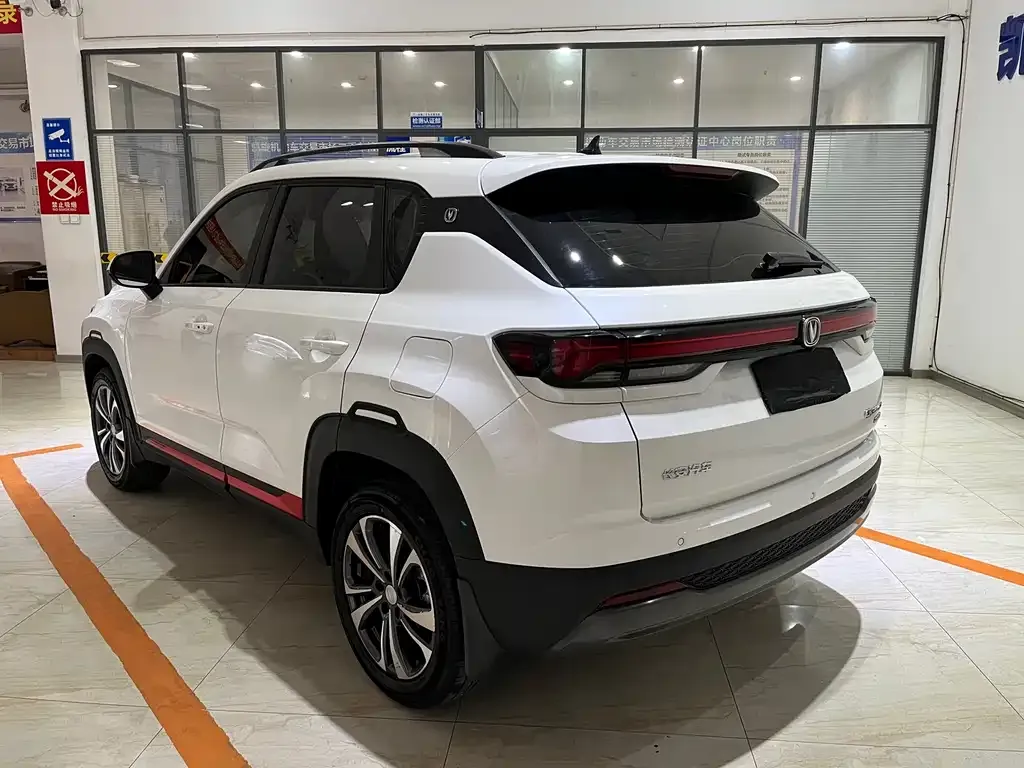 Changan CS35PLUS — фото 6
