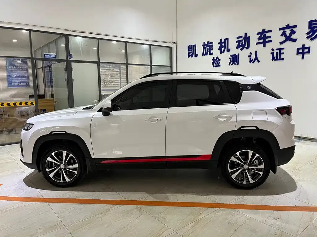 Changan CS35PLUS — фото 9