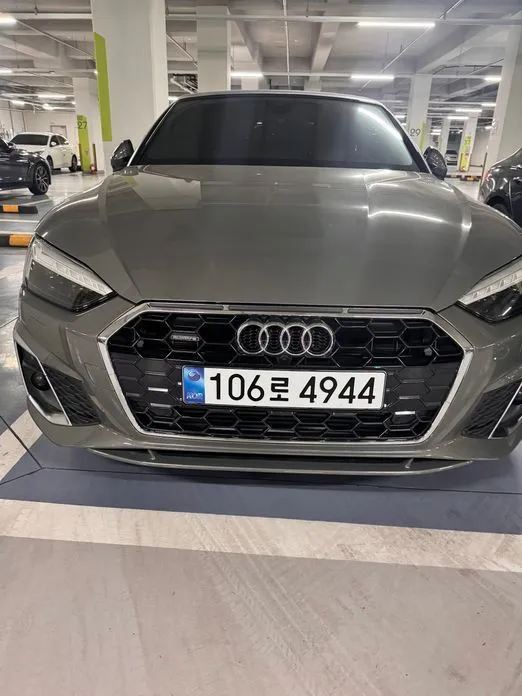Audi A5 — фото 1