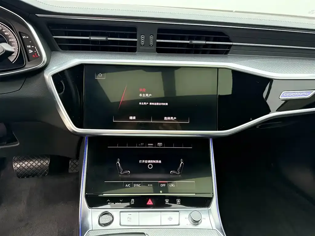 Audi A6L New Energy — фото 3