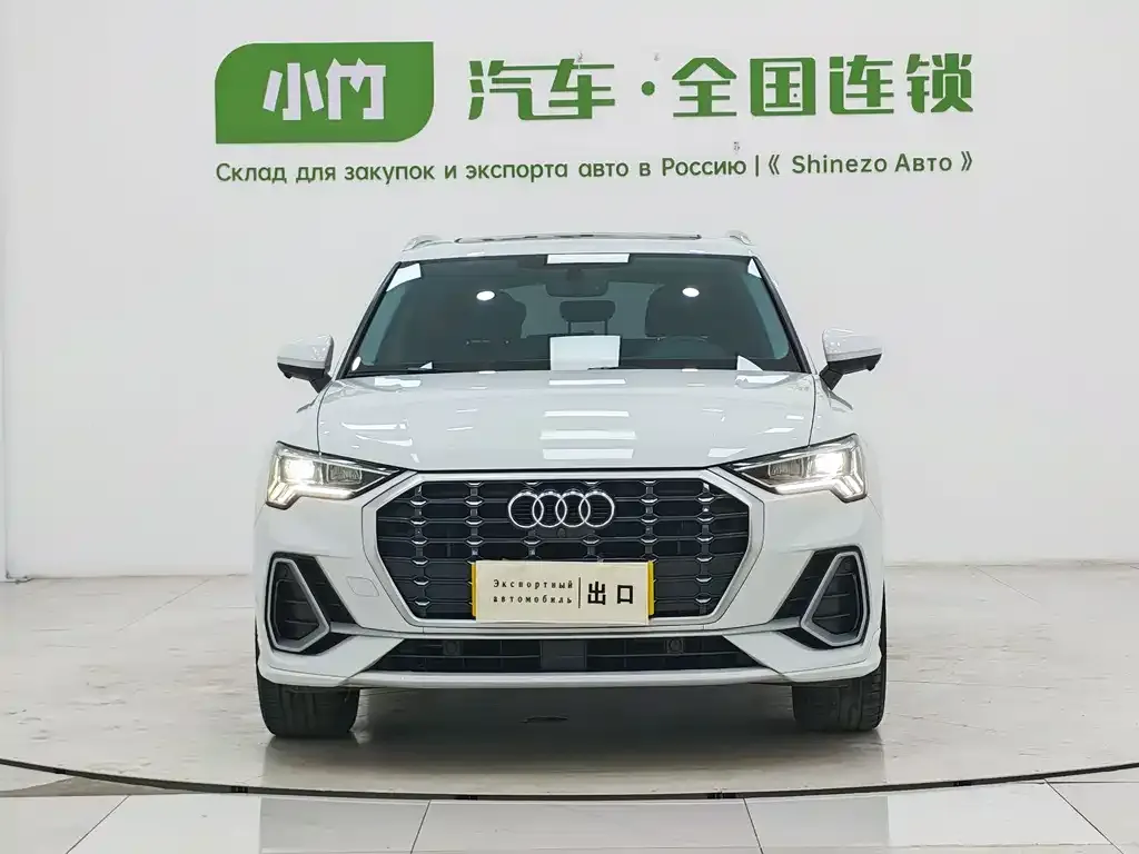 Audi Q3 — фото 10