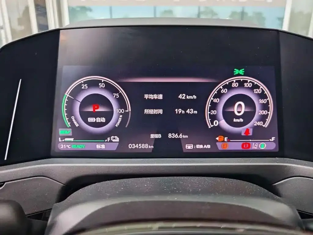 Honda Accord New Energy — фото 2