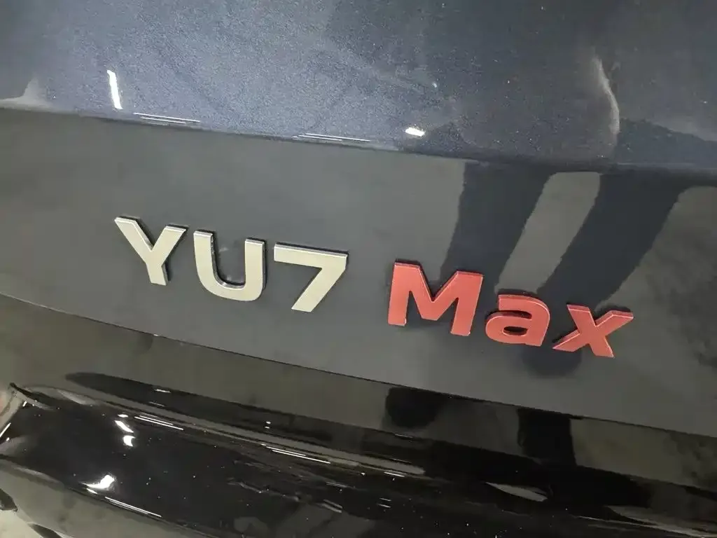 Xiaomi YU7 — фото 3