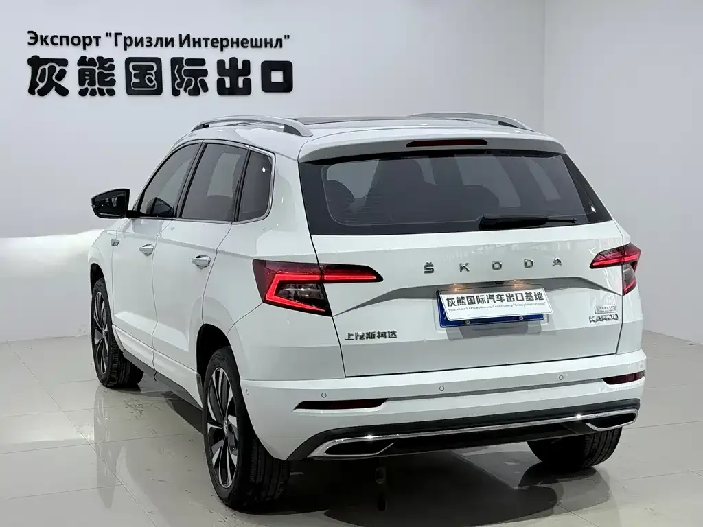 Skoda Karoq — фото 4