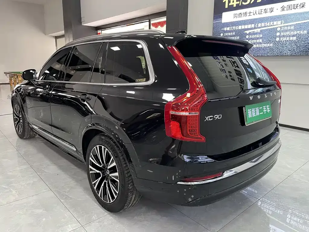 Volvo XC90 PHEV — фото 10