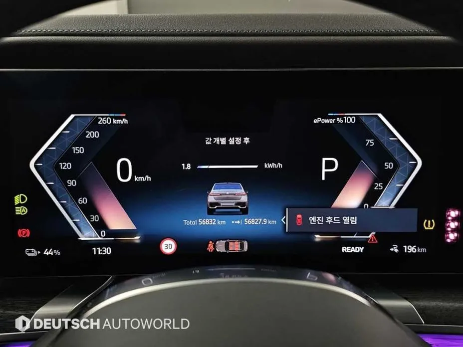 BMW i7 — фото 4