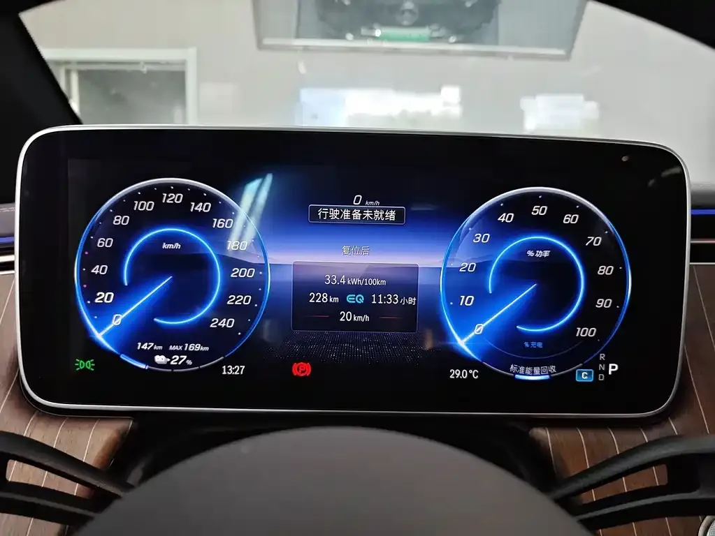 Mercedes-Benz EQE SUV — фото 2