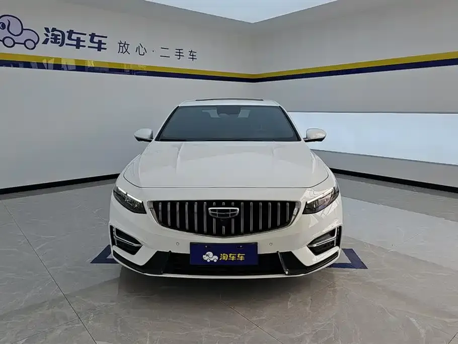Geely Xingrui — фото 1