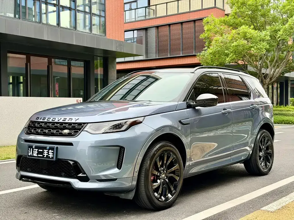 Land Rover Discovery Sport — фото 1