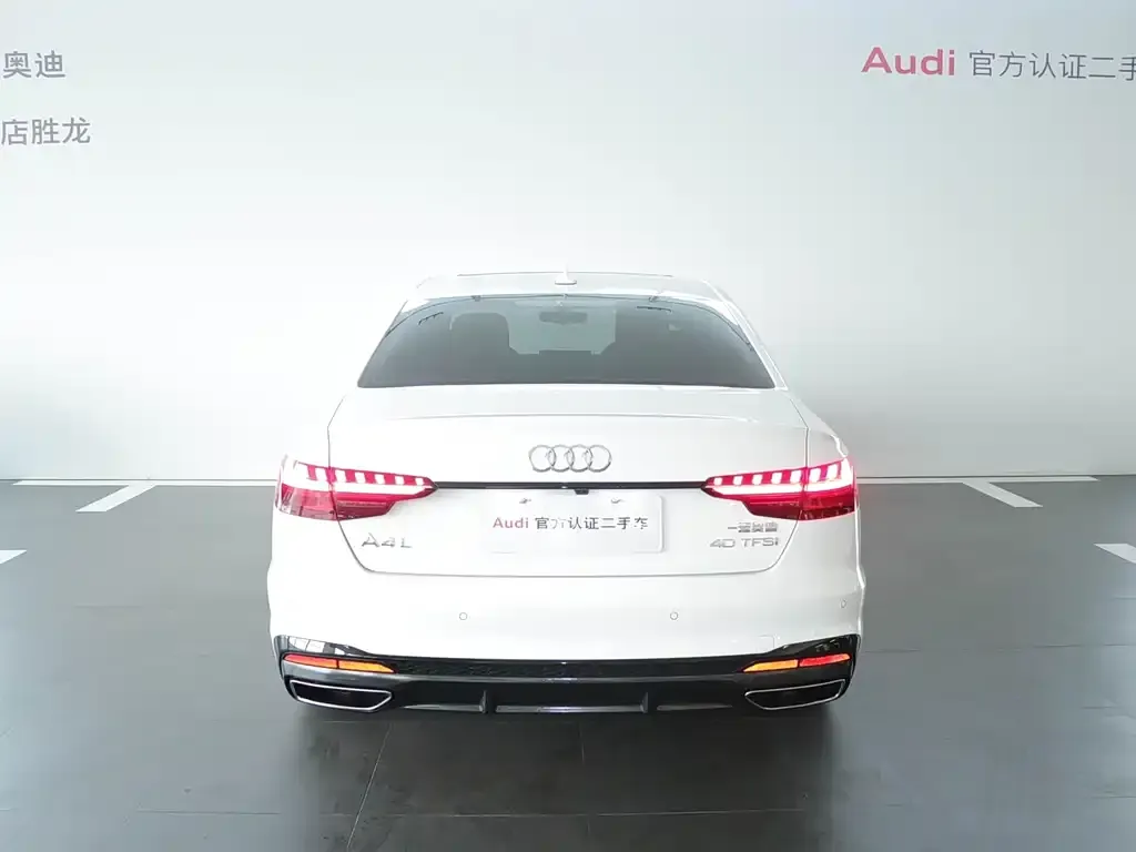 Audi A4L — фото 5
