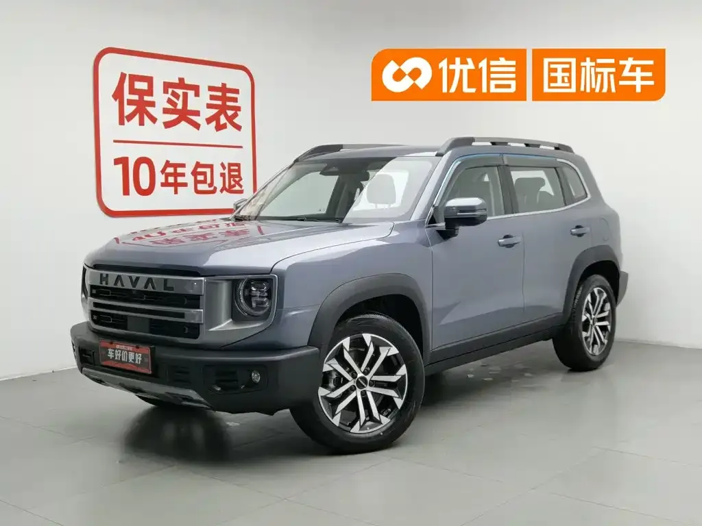 Haval Big Dog — фото 1