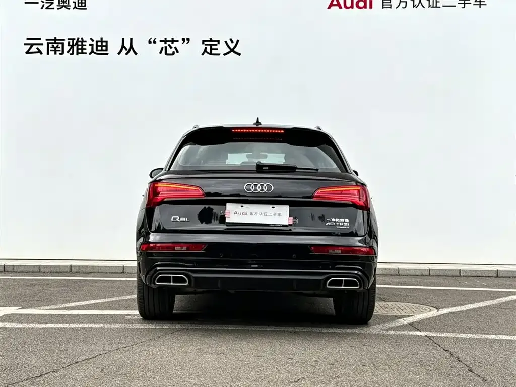 Audi Q5L — фото 5