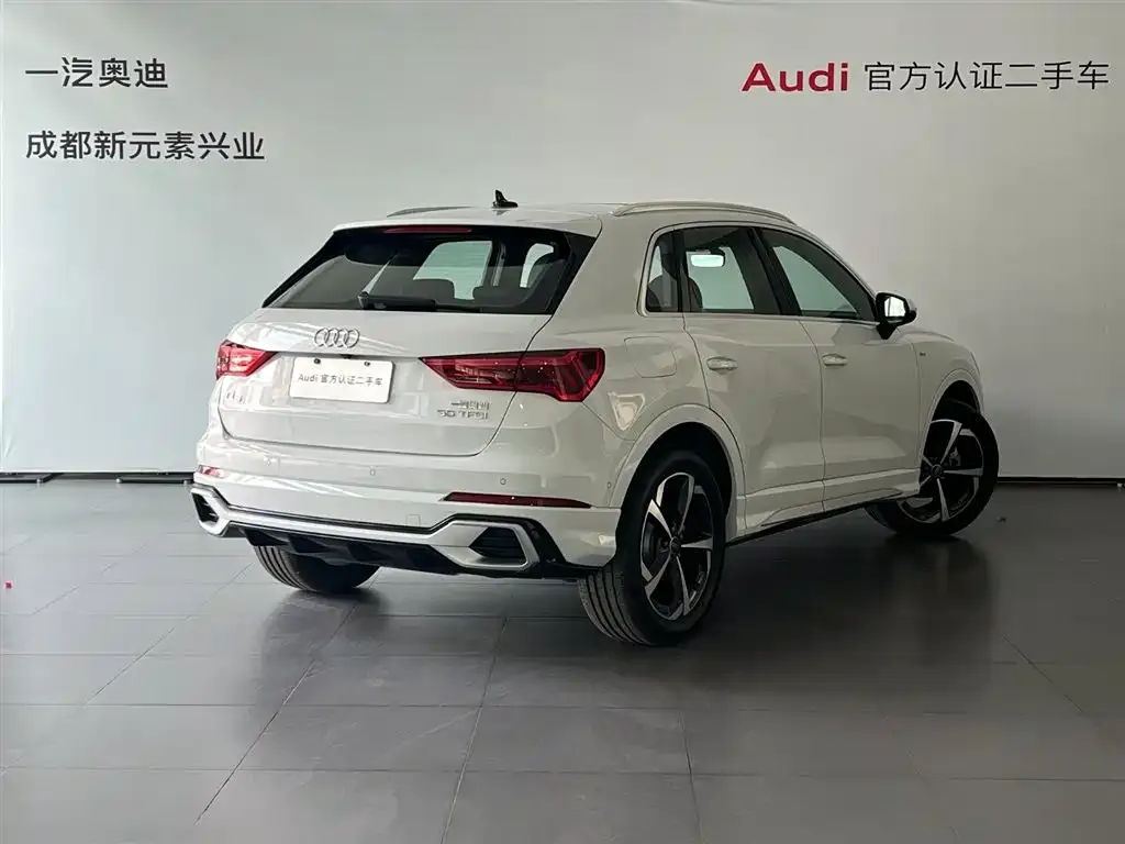 Audi Q3 — фото 2