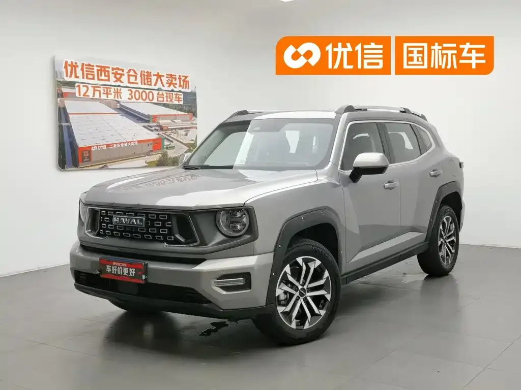 Haval H7 (Big Dog Plus) — фото 1