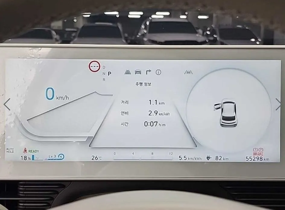 Hyundai Ioniq5 — фото 2