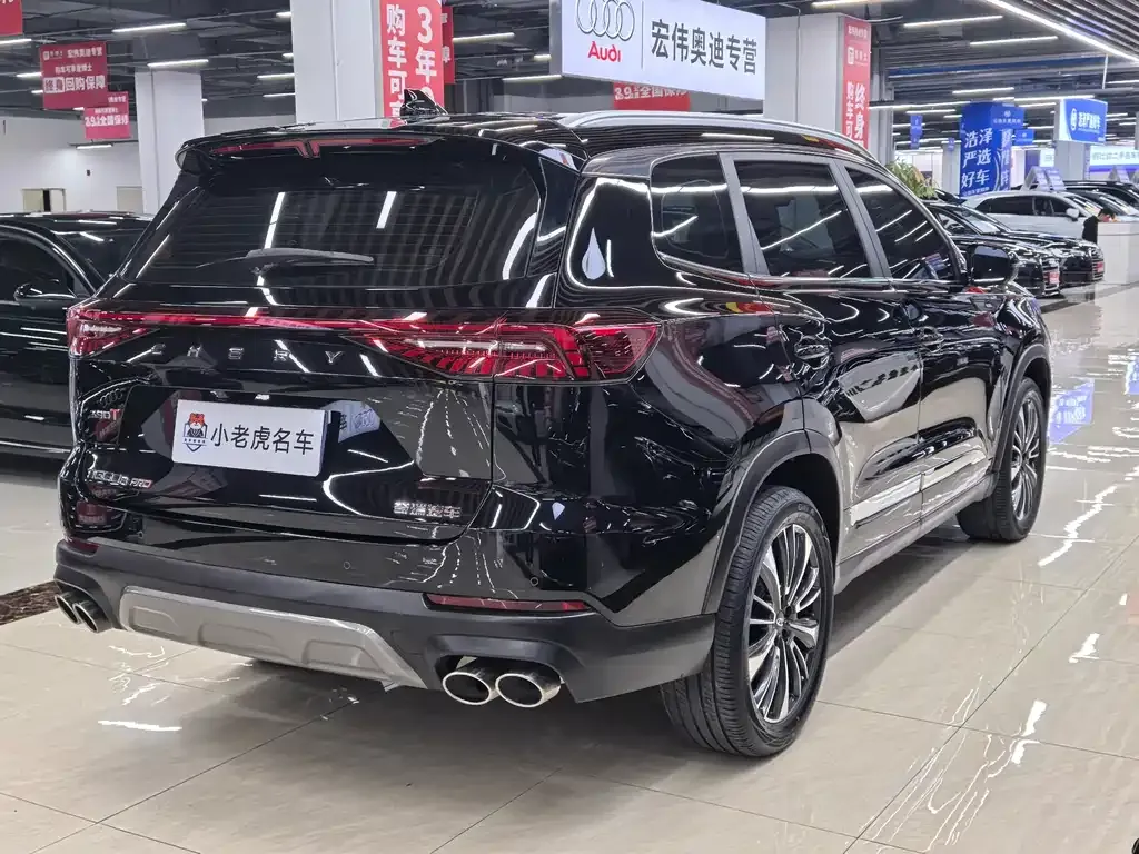 Chery Tiggo 8 PRO — фото 2